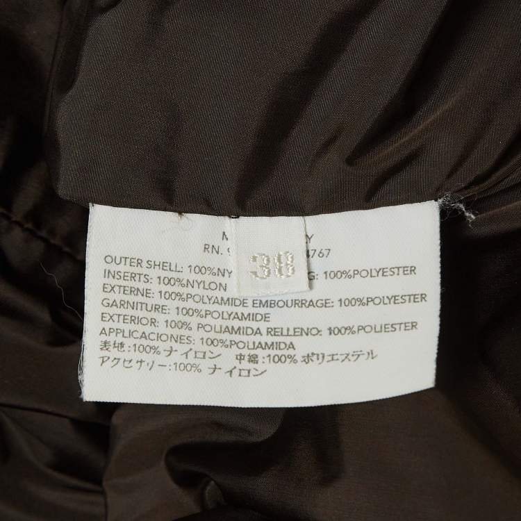 Pre Owned Prada Sport Brown Nylon Zip Detail Knee Length Skirt S