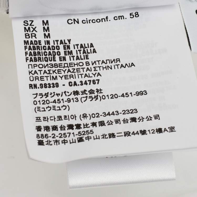 Pre Owned قبعة برادا بيضاء بلاك شعار مقاس متوسط - ميديوم