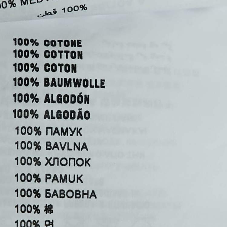 Pre Owned Prada White Striped Cotton Triangle Logo Detail Tank Top XL