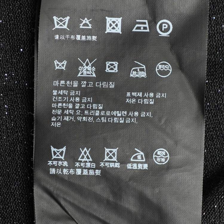 Pre Owned Prada Silver Shimmering Lurex Fabric Cardigan M