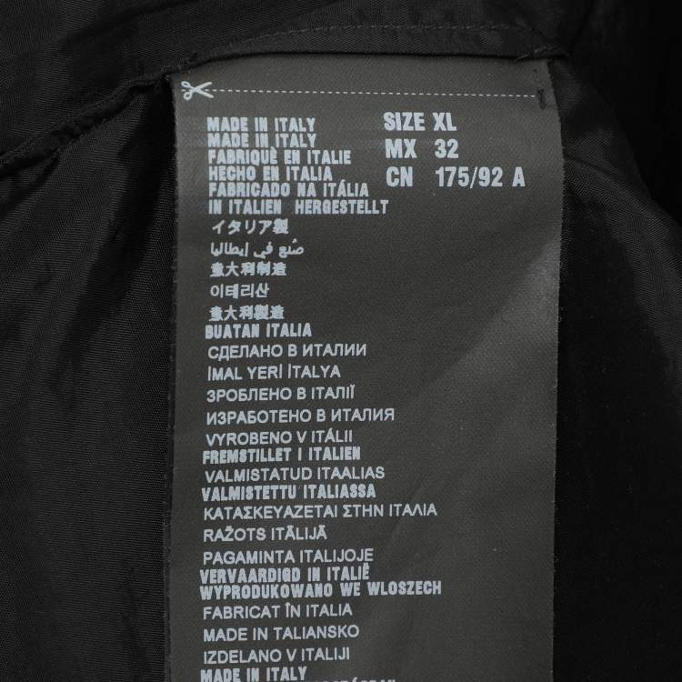 Pre Owned Prada Brown Nylon Top XL