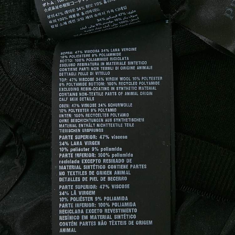 Pre Owned Prada Black Nylon and Knit Midi Dress L