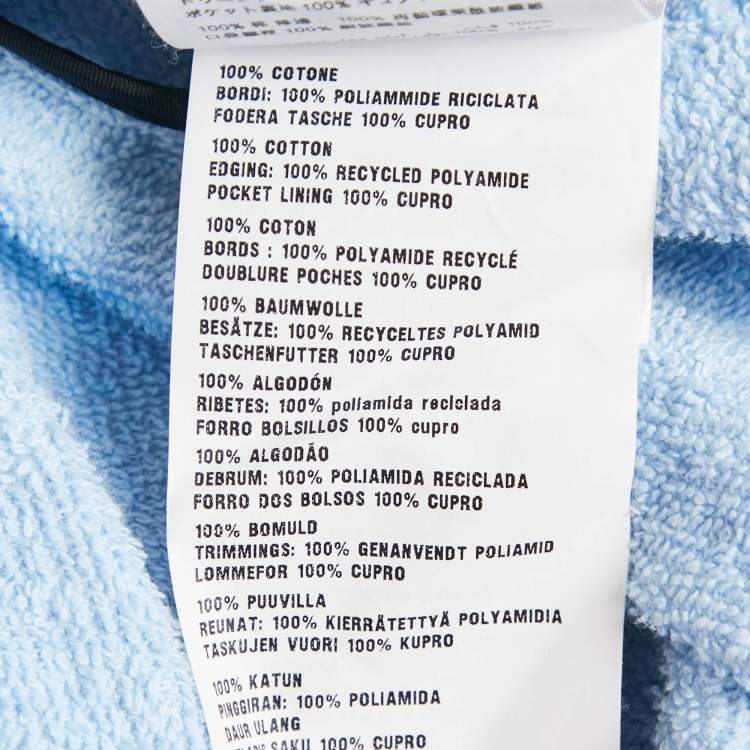 Pre Owned Prada Blue Terry Cotton Logo Plaque Hooded Jacket S