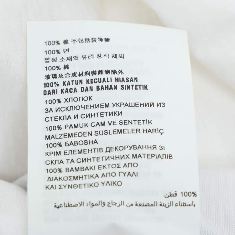 Pre Owned Prada White Jersey Embellished Top S