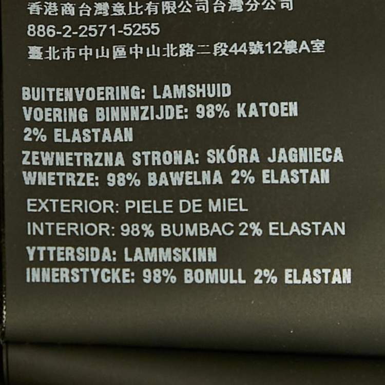 Pre Owned Prada Black Leather Logo Plaque Detail Sleeveless Crop Top L