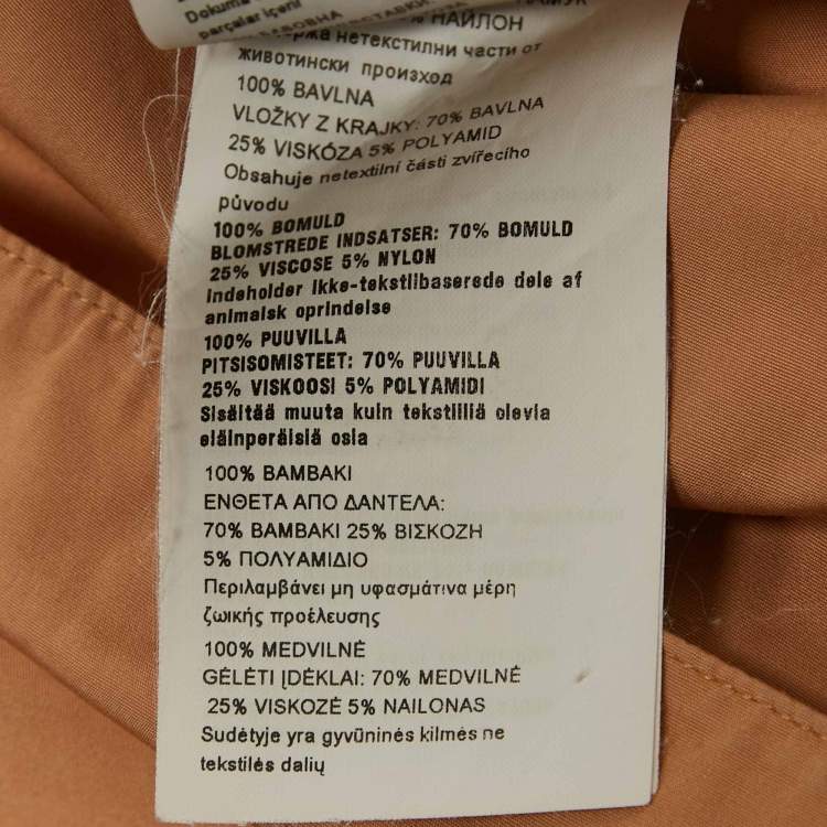 Pre Owned Prada Beige/White Cotton Floral Lace Trim Sleeveless Top M