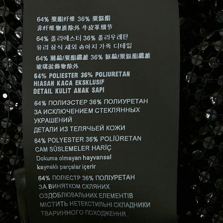 Pre Owned Prada Black Rhinestone Embellished Mesh Shift Dress S