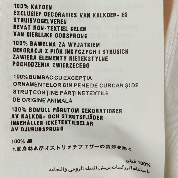 Pre Owned Prada White Cotton Ostrich Feather Trim T-Shirt M