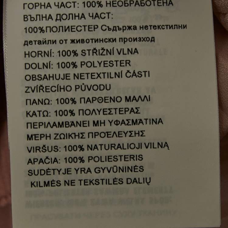 Pre Owned Prada Pink Rib Knit and Plisse Midi Dress M