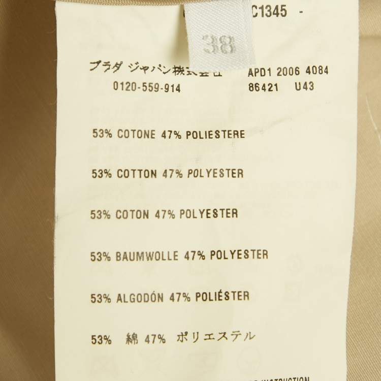 Pre Owned معطف  برادا قصير مزيج القطن بيج بمقاس صغير