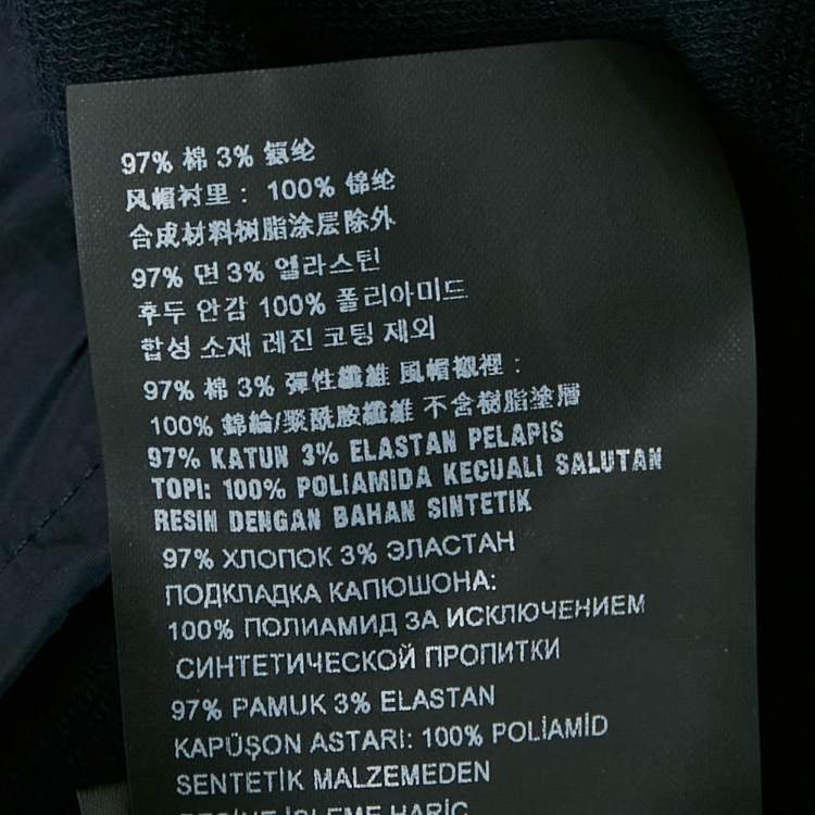 Pre Owned Prada Navy Blue Cotton Zip Up Hooded Pullover M 