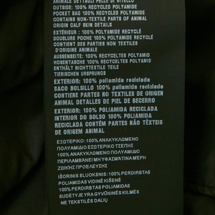 مملوكة مسبقًا Prada Black Nylon Triangle Logo Applique Joggers S 