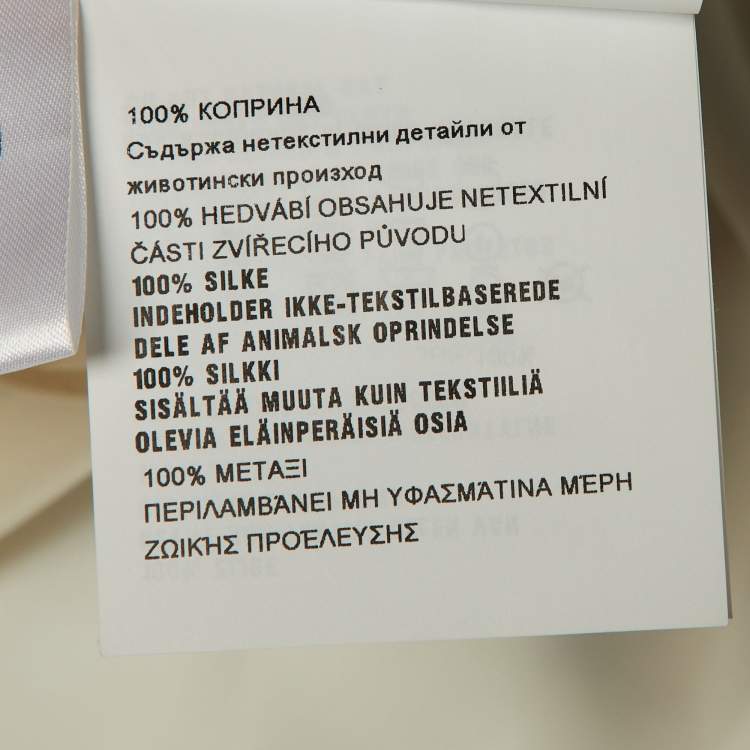 Pre Owned Prada White Sateen Feather Trim Wrap Midi Skirt S