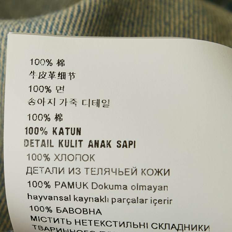 Pre Owned Prada Blue Washed Denim Playsuit M