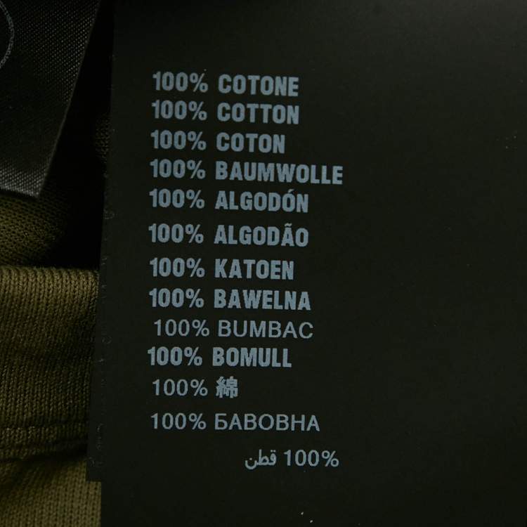 Pre Owned Prada Military Green Cotton Knit Flared Leg Pants M