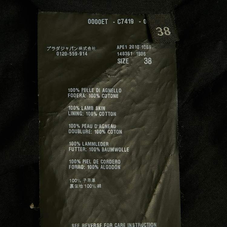 Pre Owned Prada Black Perforated Leather Jacket S