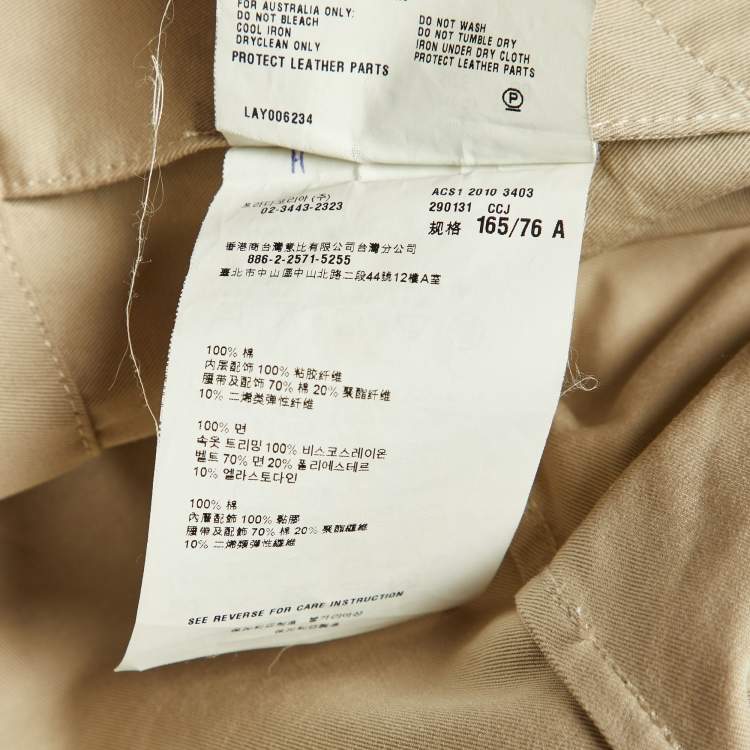 Pre Owned Prada Beige Cotton Cape Sleeve Belted Coat S