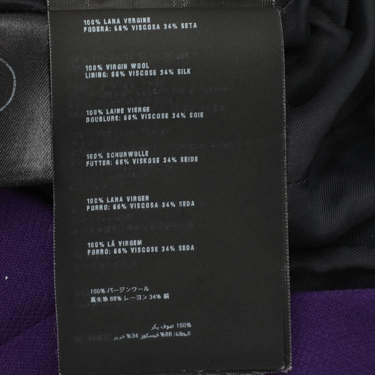 مملوكة مسبقًا Prada Purple Virgin Wool Flare Midi Dress S