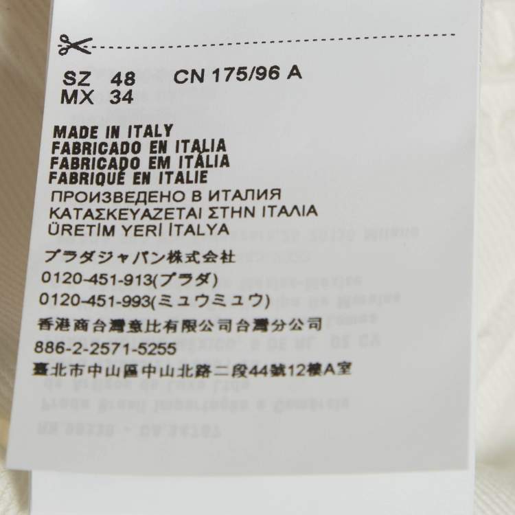 Pre Owned Prada White Denim Sleeveless Oversized Mini Dress L