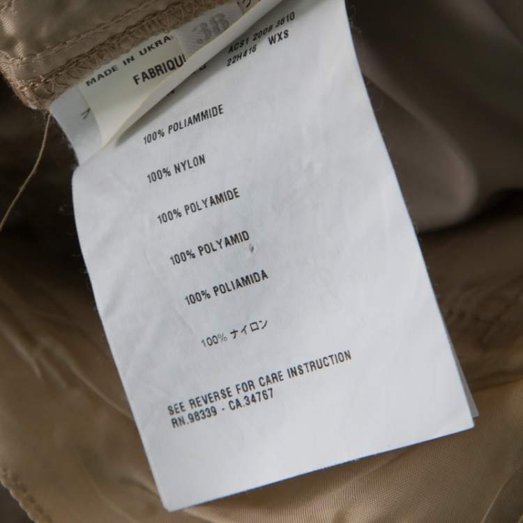 Pre Owned Prada Beige Silky Zip Detail Cargo Pants S