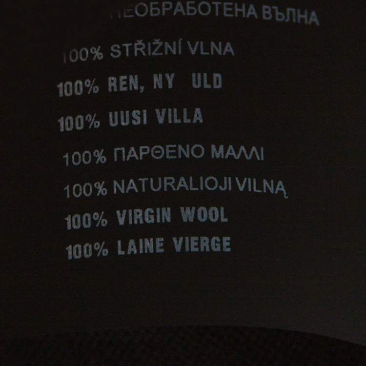 Pre Owned Prada Black Wool Knit Button Front Cardigan XS