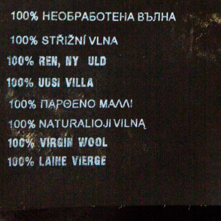 Pre Owned Prada Black Wool Knit Button Front Cardigan XS