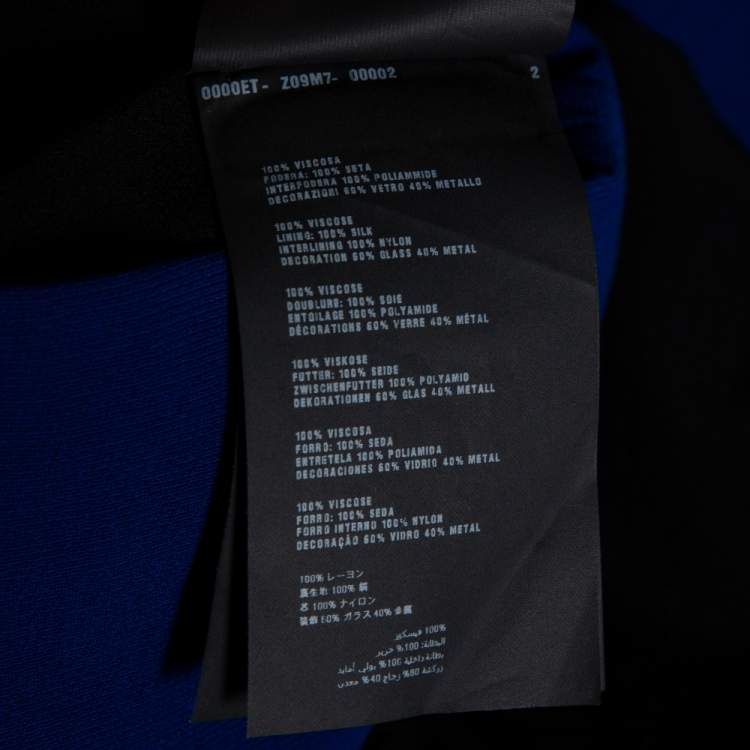 مملوكة مسبقًا Prada Royal Blue Crepe Sleeveless Shift Dress S