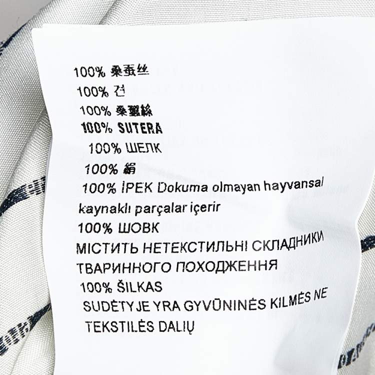 مملوكة مسبقًا Prada White Logo Printed Neck Strip Detail Oversized Shirt XL