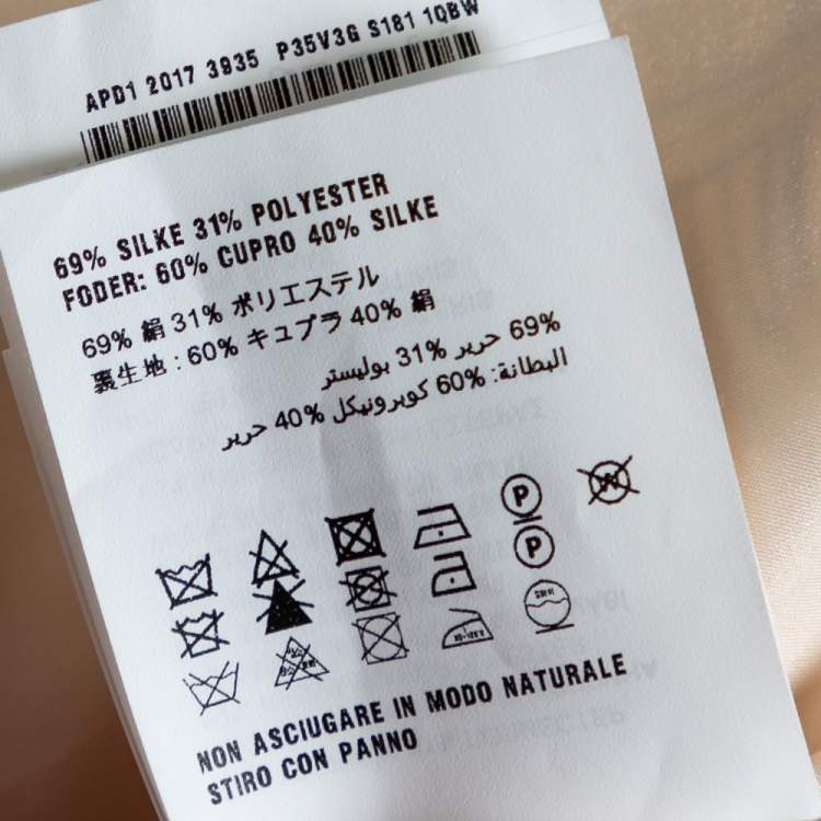 Pre Owned Prada Pale Pink Floral Printed Silk Sleeveless Top S