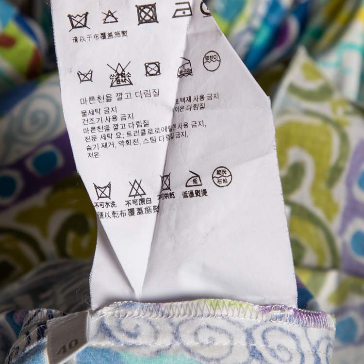 Pre Owned Prada Multicolored Printed Cotton Gathered Short Dress S 