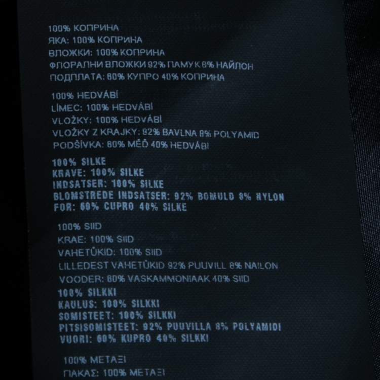 Pre Owned  Prada X Holiday & Brown Multicolor Floral Print Silk Sleeveless Mini Dress M