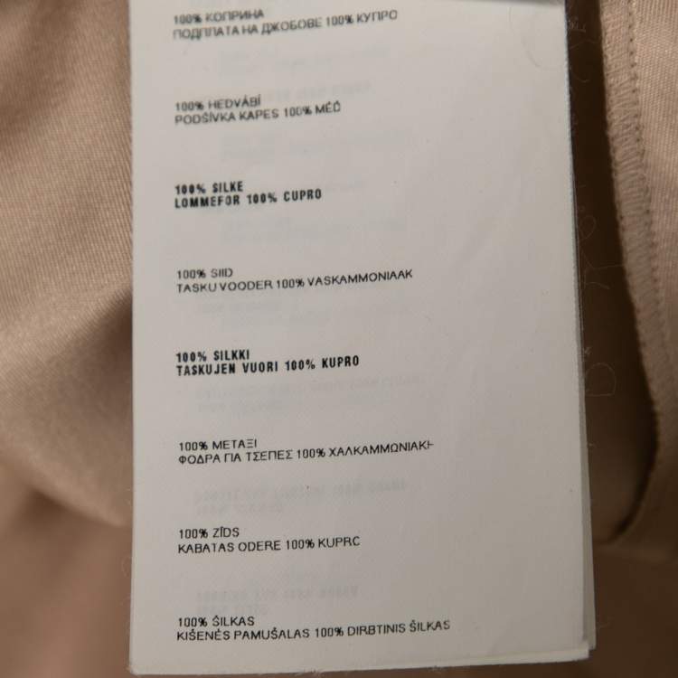 Pre Owned Prada Cream Silk Contrast Paneled Tailored Trousers M