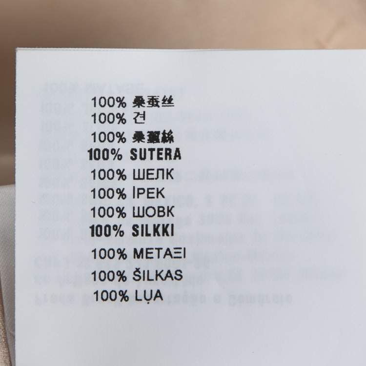 Pre Owned Prada Apricot Sequined Chiffon Sleeveless Crop Top S