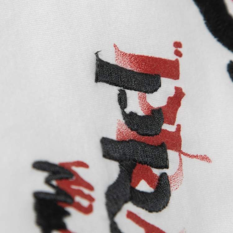 Pre Owned Prada White Cotton Logo Embroidered Crewneck T-Shirt S