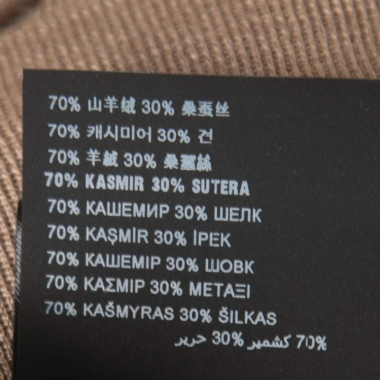 Pre Owned Prada Brown Cashmere & Silk Knit V-Neck Sweater L