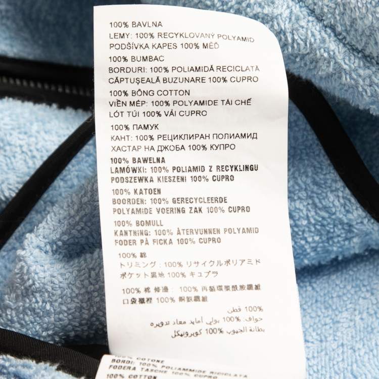 Pre Owned Prada Blue Terry Cotton Logo Detail Sweatshirt Shorts Set S