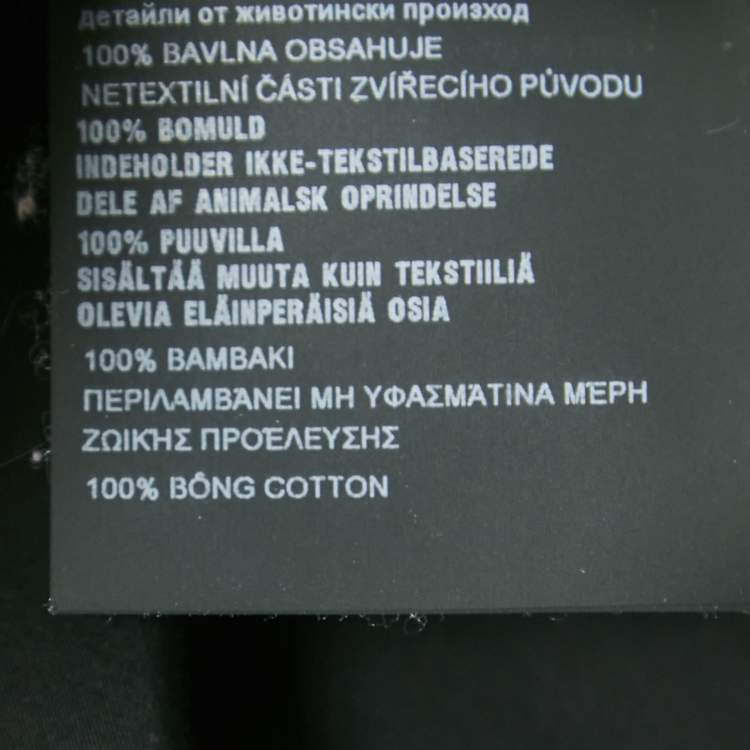 Pre Owned Prada Black Cotton Poplin Short Sleeve Shirt XS