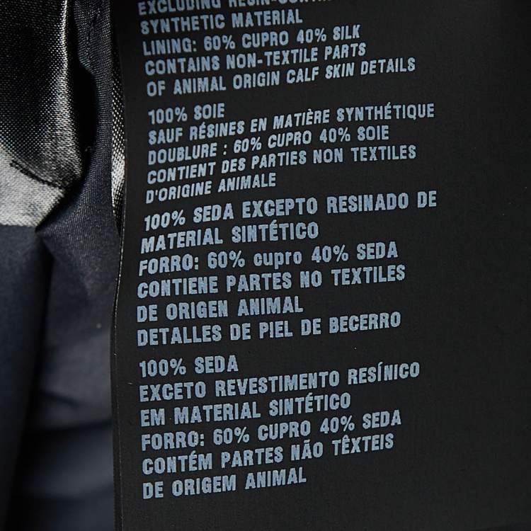 Pre Owned Prada Navy Blue Silk Technical Blazer Jacket S