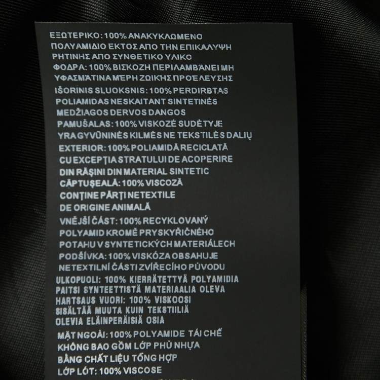 Pre Owned Prada Black Re-Nylon Sleeveless Short Dress S