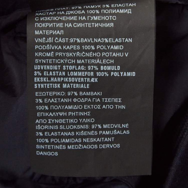 Pre Owned Prada Navy Blue Cotton Drawstring Jogger Pants M
