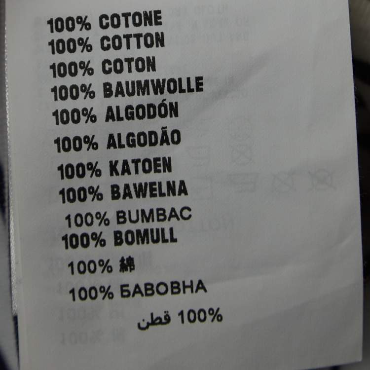 Pre Owned Prada White Striped Cotton Triangle Logo Detail Tank Top S