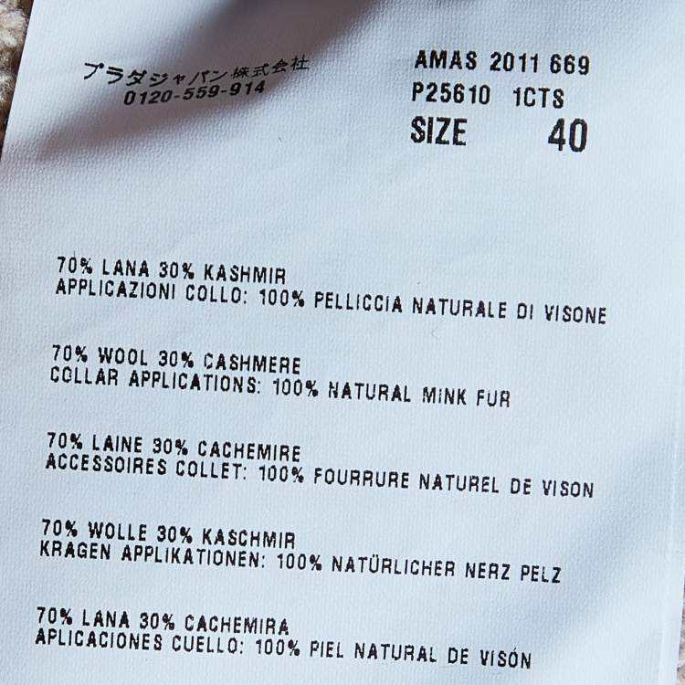 Pre Owned Prada Beige Wool & Cashmere Fur Trimmed Cardigan S