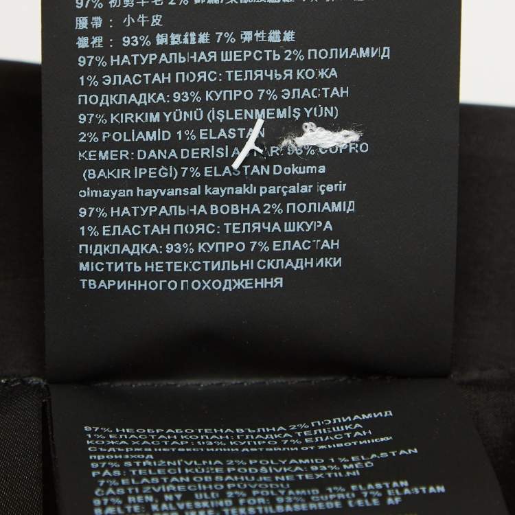 Pre Owned Prada Black Stretch Natté Tulle Sleeveless Belted Mini Dress M