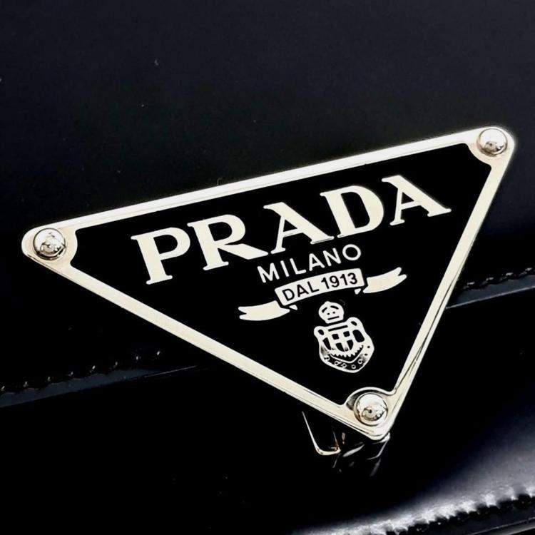 Pre Owned Prada Emblem Brushed Shoulder Bag