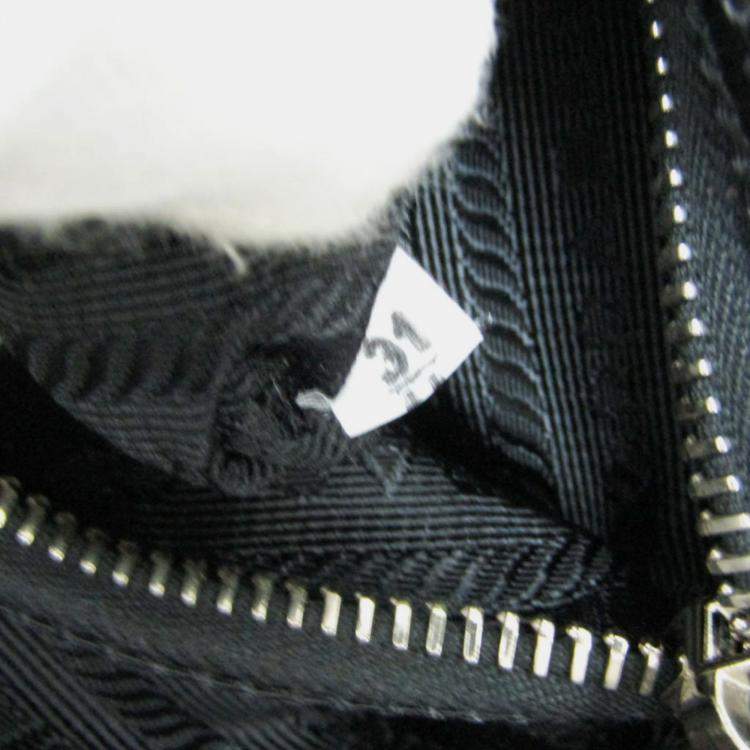Pre Owned Prada Gray Khaki Brown Nylon Landscape Painting Backpack