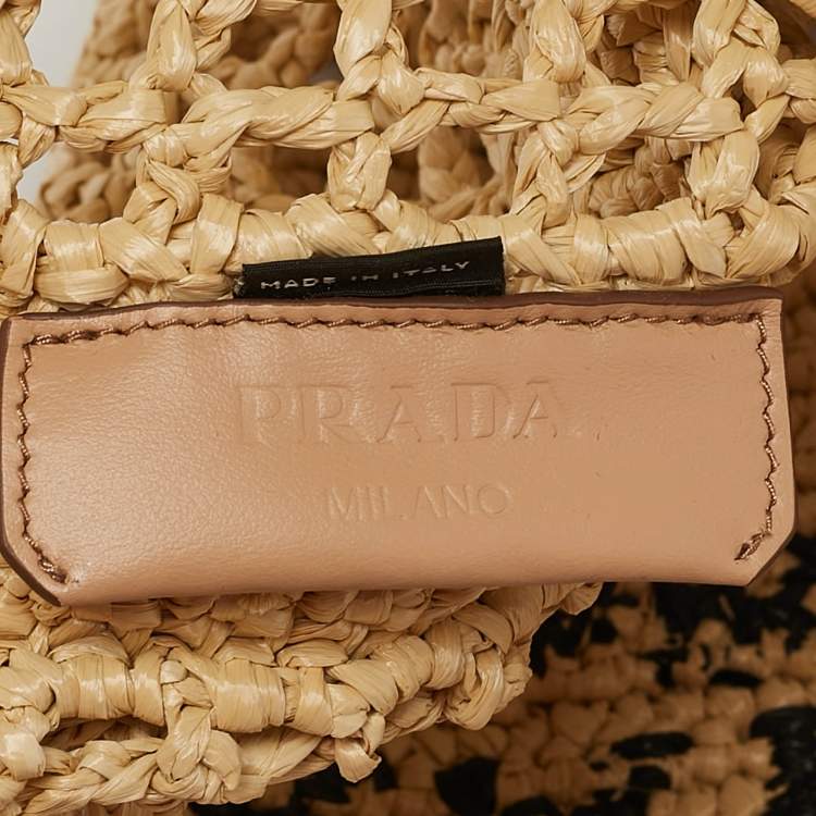 Pre Owned Prada Natural Woven Raffia Beach Tote