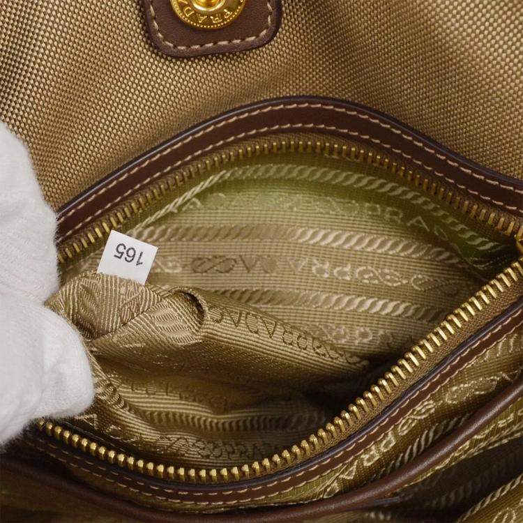 Pre Owned Prada Brown Logo Jacquard 2way Tote Handbag
