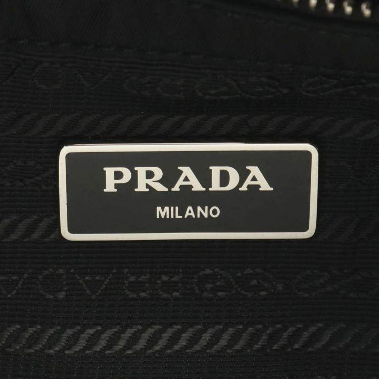 Pre Owned Prada Padded Black Re-Nylon Nylon Tote Bag