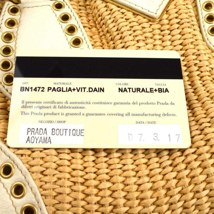 Pre Owned Prada White Beige Straw Handbag 