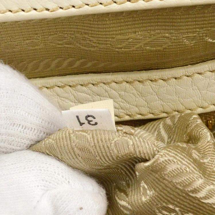 Pre Owned Prada White Beige Straw Handbag 